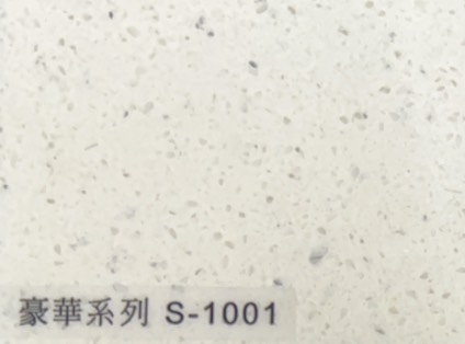 https://chunlan0514.com/counter/quartz_stone_counter/