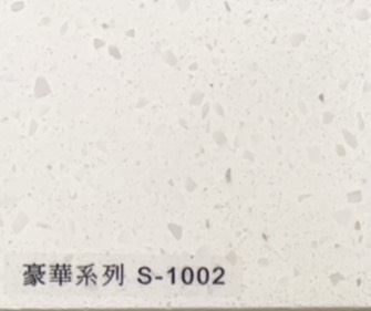 https://chunlan0514.com/counter/quartz_stone_counter/