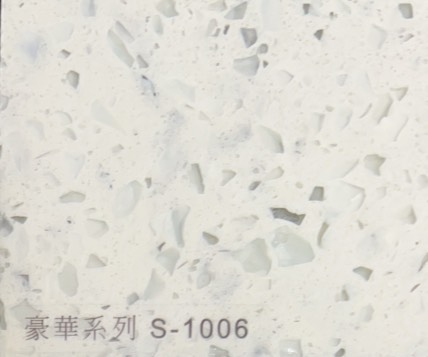 https://chunlan0514.com/counter/quartz_stone_counter/