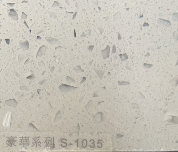 https://chunlan0514.com/counter/quartz_stone_counter/
